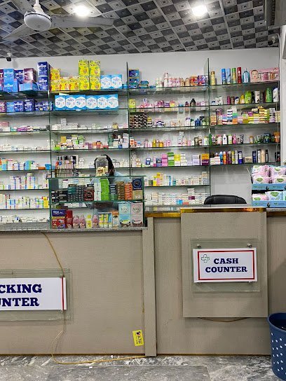 Jinnah Pharmacy