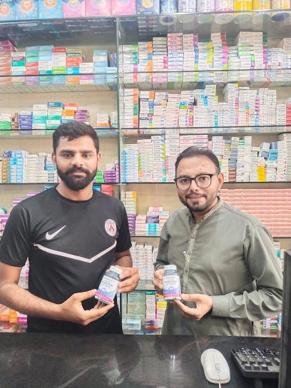 Medico Plus Pharmacy