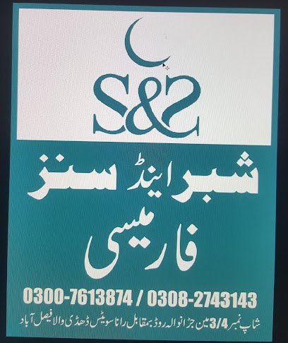 Shabbar & Sons Pharmacy