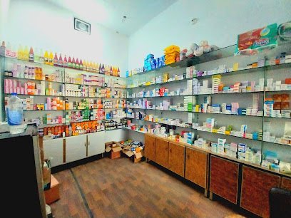 Al Fajar Pharmacy