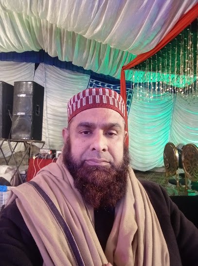 Allah Ho Pharmacy