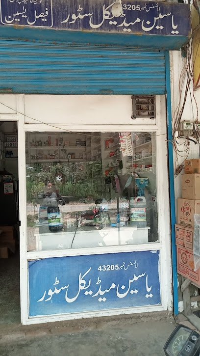 Yasin Pharmacy