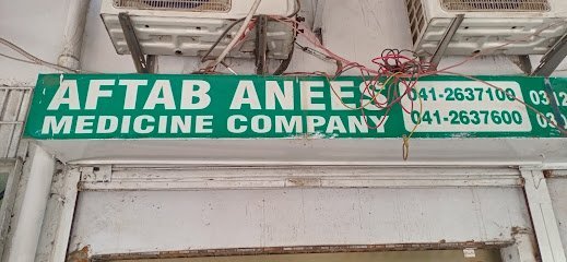 Aa Medical Store
