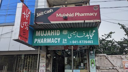 Mujahid Pharmacy