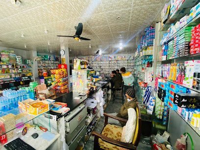 Dua Pharmacy Jhang Road