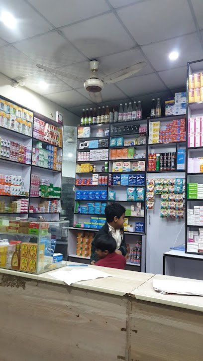 Azeem Medical Store