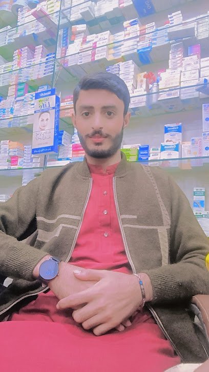 Al Rehman Pharmacy