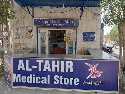Al Tahir Medical Store