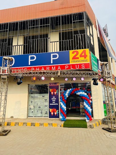 Fazal Din Pharma Plus