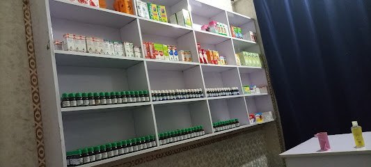 Al Manzoor Homeo Store