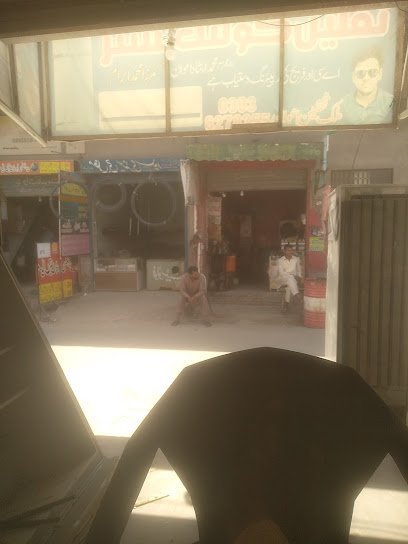 Makkah Medical Store