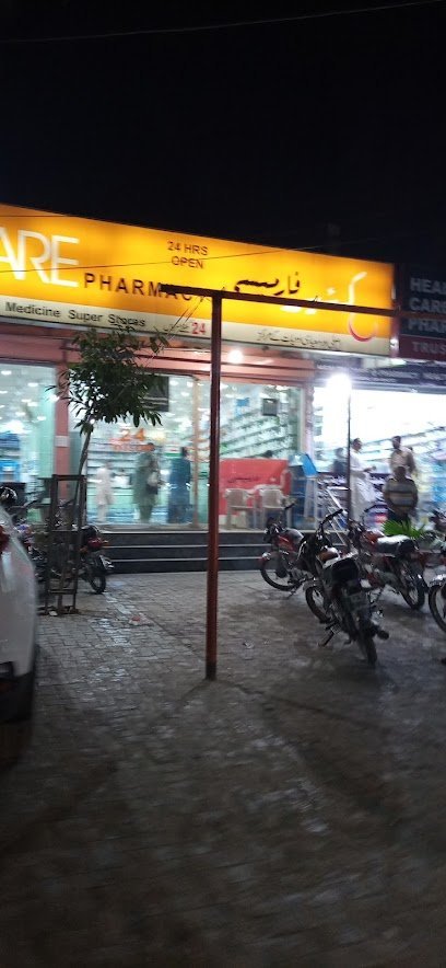 Care Pharmacy