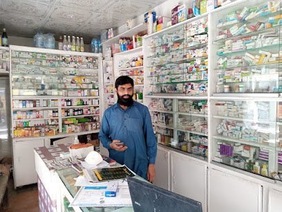 Ehsan Medical Store