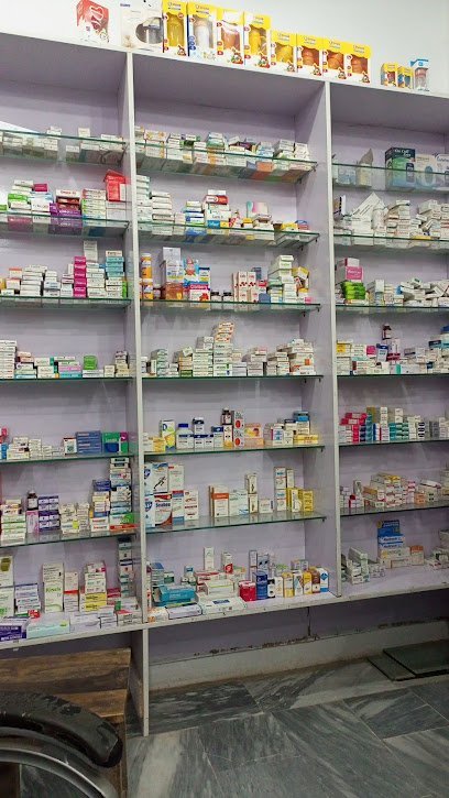 Mashallah Medical Store
