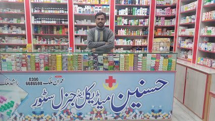 Husnain Medical Store