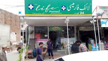 New Life Pharmacy