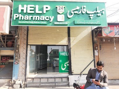 Help Pharmacy