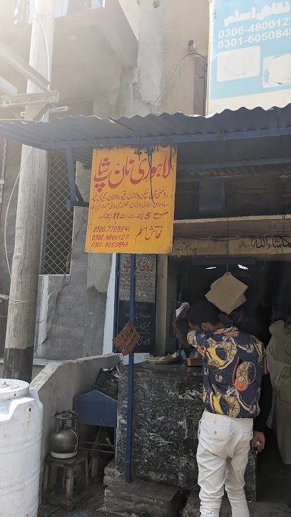 Babar Medical Store