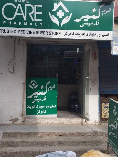 Home Care Pharmacy