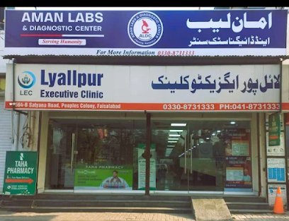Aman Labs & Diagnostic Center
