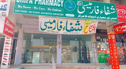 Shifa Pharmacy