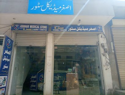 Asghar Medical Store