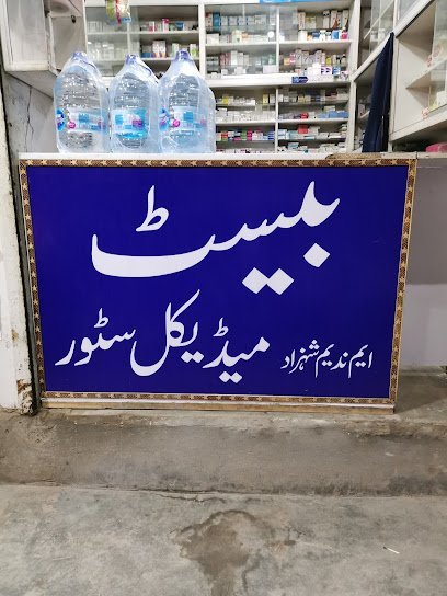 Best Medical Store
