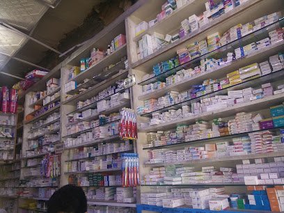 Amjad Pharmacy