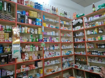 Abdul Qadir Medical Store