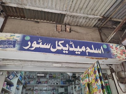 Aslam Medical Store