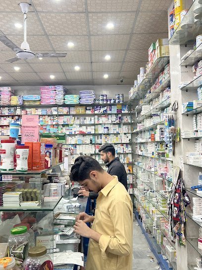 Pharma Plus Pharmacy