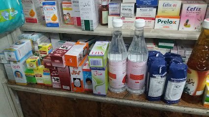 Ahsan Medical Store