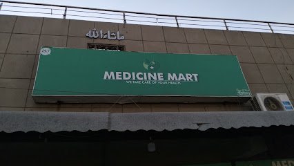 Medicine Mart