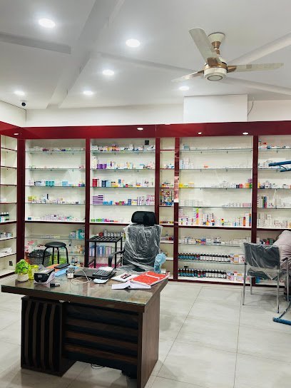 Mujahid Pharmacy & Mart