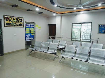 Doctor Muhammad Imran Homoeopathic Specialist Clinic