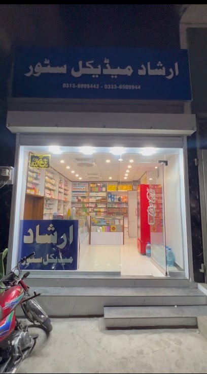Irshad Medical Store
