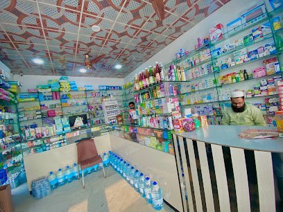 Saad Pharmacy