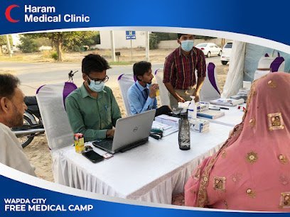 Haram Medical Clinic