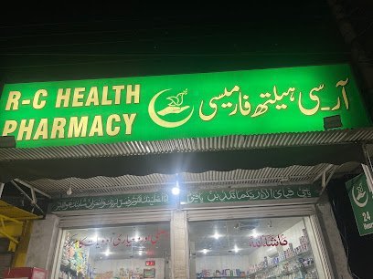 Rc Health Pharmacy
