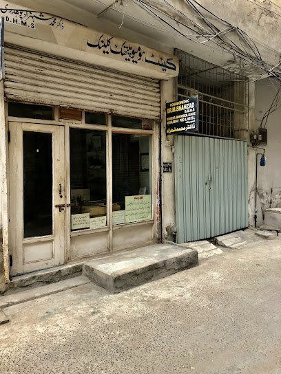 Cantt Homeopathic Store & Clinic