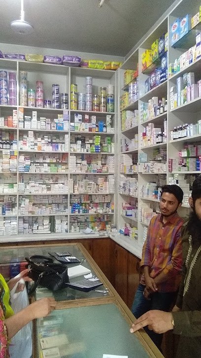 Sarwar Pharmacy