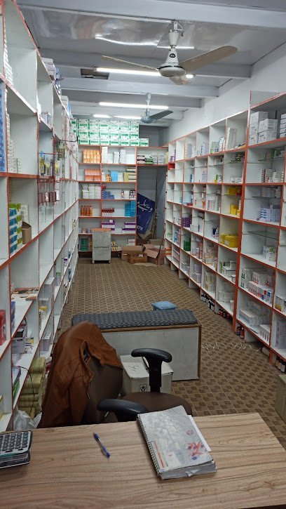 Zam Zam Medicine Company