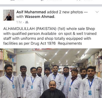 Asif Medicine Company