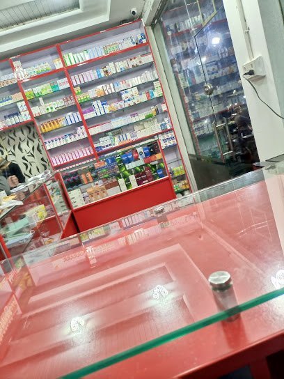 Bilal Pharmacy