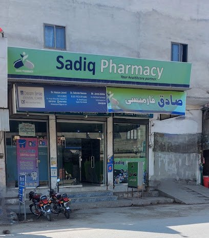 Sadiq Pharmacy