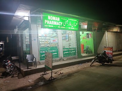 Noman Pharmacy