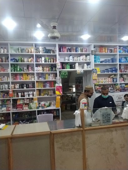Al-Shifa Dawakhana & Pansar Store