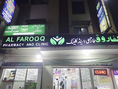 Al-Farooq Pharmacy & Gi Clinic