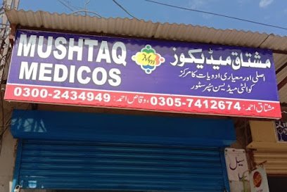 Mushtaq Medicos