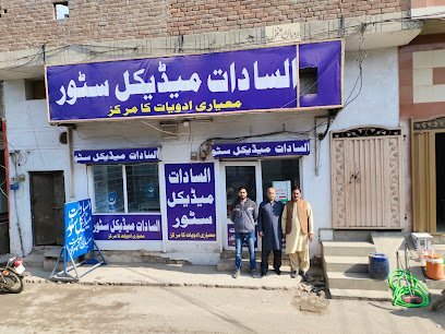 Shehzad Medicose